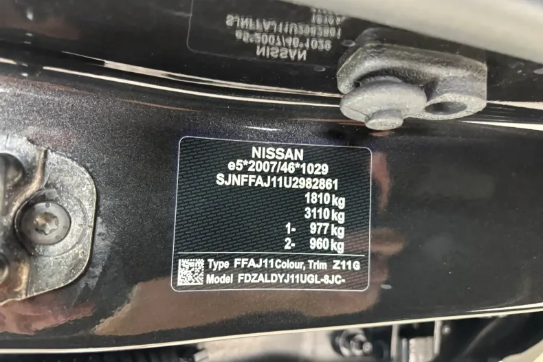 Nissan Qashqai din 2021 cu 75.600 km - oferta NIS249777 - foto 34