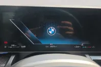 BMW 540 (Seria 5) din 2025 cu 24.995 km - oferta BMW249876 - foto 13