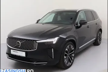 Volvo XC90 din 2025 - oferta VOL249988