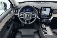 Volvo XC90 din 2025 cu 21.800 km - oferta VOL249988 - foto 30
