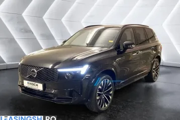 Volvo XC90 din 2025 - oferta VOL249990