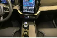 Volvo XC90 din 2025 cu 24.518 km - oferta VOL249990 - foto 9