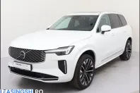 Volvo XC90 din 2025 cu 2.640 km - oferta VOL249996 - foto 1