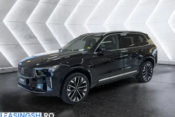 Volvo XC90 din 2025 - oferta VOL250006