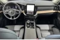 Volvo XC90 din 2025 cu 27.750 km - oferta VOL250006 - foto 7
