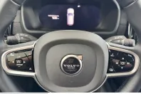 Volvo XC90 din 2025 cu 27.750 km - oferta VOL250006 - foto 22