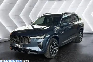 Volvo XC90 din 2025 - oferta VOL250007