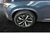 Volvo XC90 din 2025 cu 23.999 km - oferta VOL250007 - foto 17