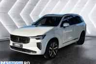 Volvo XC90 din 2025 cu 22.550 km - oferta VOL250009 - foto 1