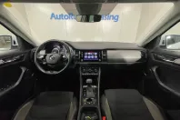 Skoda Kodiaq din 2022 cu 99.498 km - oferta SKO250038 - foto 7