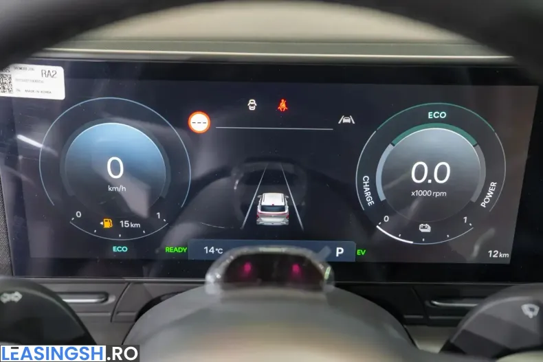 Hyundai Kona din 2025 cu 10 km - oferta HYU250069 - foto 14