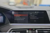 BMW X5 (Seria X) din 2022 cu 79.900 km - oferta BMW250126 - foto 27