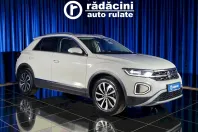 Volkswagen T-Roc din 2022 cu 92.902 km - oferta VOL250141 - foto 1