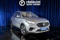 MG ZS din 2023 cu 64.397 km - oferta MG0250144 - foto 1