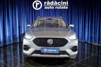 MG ZS din 2023 cu 64.397 km - oferta MG0250144 - foto 3