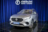 MG ZS din 2023 cu 64.397 km - oferta MG0250144 - foto 4