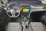 MG ZS din 2023 cu 64.397 km - oferta MG0250144 - foto 12