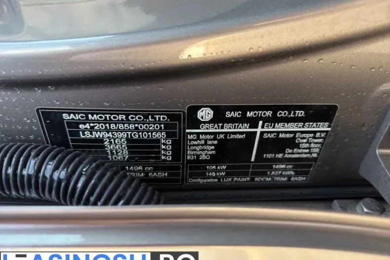 MG HS din 2026 cu 1.061 km - oferta MG0250167 - foto 21