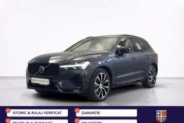 Volvo XC60 din 2024 - oferta VOL250192