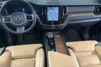 Volvo XC60 din 2024 cu 23.417 km - oferta VOL250192 - foto 9