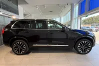 Volvo XC90 din 2025 cu 32.600 km - oferta VOL250239 - foto 7