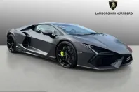 Lamborghini Revuelto din 2025 cu 6.700 km - oferta LAM250398 - foto 1