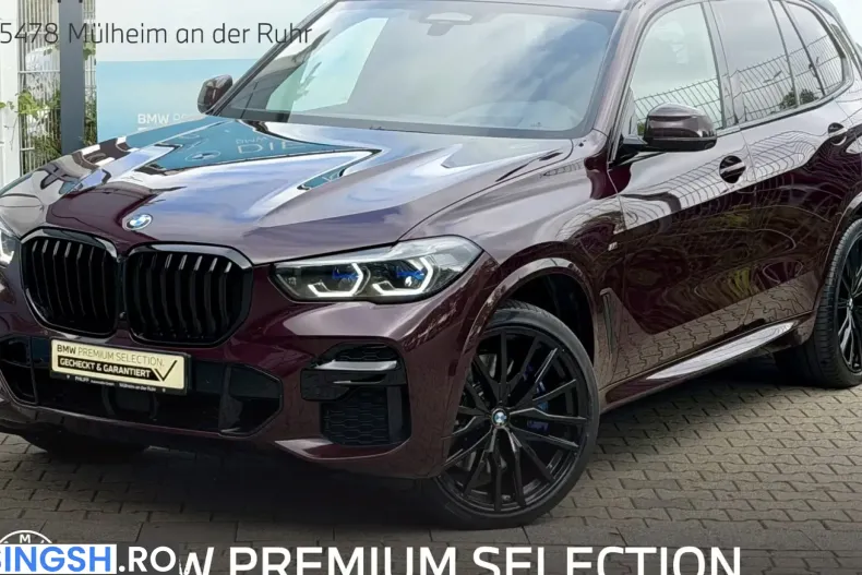 BMW X5 (Seria X) din 2022 cu 79.832 km - oferta BMW250436 - foto 1