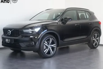 Volvo XC40 din 2021 - oferta VOL250440