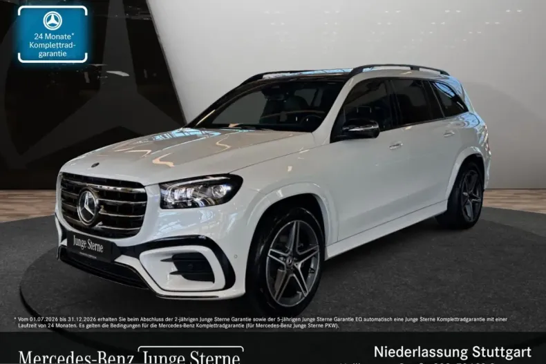 Mercedes-Benz GLS 350 (Clasa GLS) din 2025 cu 11.815 km - oferta MER250492 - foto 6