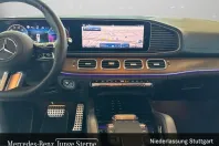 Mercedes-Benz GLS 350 (Clasa GLS) din 2025 cu 11.815 km - oferta MER250492 - foto 11