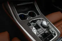 BMW X7 (Seria X) din 2022 cu 53.456 km - oferta BMW250566 - foto 20