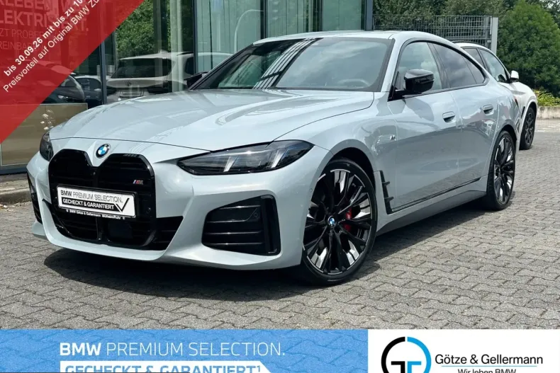 BMW M440 (Seria 4) din 2025 cu 24.171 km - oferta BMW250576 - foto 1