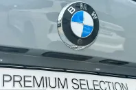 BMW M440 (Seria 4) din 2025 cu 24.171 km - oferta BMW250576 - foto 21