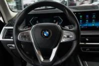 BMW X7 (Seria X) din 2022 cu 45.672 km - oferta BMW250591 - foto 17
