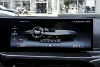 BMW M240 (Seria 2) din 2025 cu 14.125 km - oferta BMW250607 - foto 8