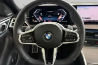 BMW 430 (Seria 4) din 2025 cu 6.785 km - oferta BMW250650 - foto 22