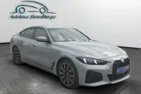 BMW 420 (Seria 4) din 2025 cu 34.200 km - oferta BMW250659 - foto 1