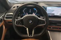 BMW 420 (Seria 4) din 2025 cu 34.200 km - oferta BMW250659 - foto 13