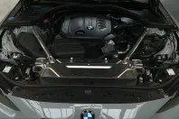 BMW 420 (Seria 4) din 2025 cu 34.200 km - oferta BMW250659 - foto 27
