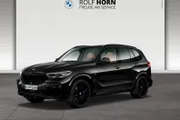 BMW X5 (Seria X) din 2023 cu 79.624 km - oferta BMW250661 - foto 1