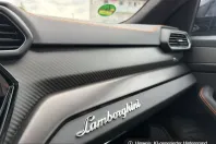 Lamborghini Urus din 2025 cu 13.495 km - oferta LAM250720 - foto 29