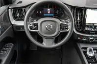 Volvo XC60 din 2024 cu 23.475 km - oferta VOL250767 - foto 11