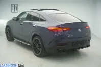 Mercedes-Benz GLE Coupe din 2025 cu 20.021 km - oferta MER250791 - foto 6