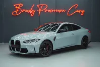 BMW M4 (Seria 4) din 2022 cu 33.686 km - oferta BMW250800 - foto 1