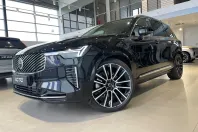 Volvo XC90 din 2025 cu 9 km - oferta VOL250827 - foto 1
