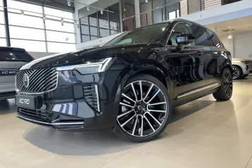 Volvo XC90 din 2025 - oferta VOL250827