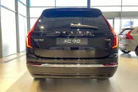 Volvo XC90 din 2025 cu 9 km - oferta VOL250827 - foto 6