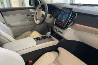 Volvo XC90 din 2025 cu 9 km - oferta VOL250827 - foto 9