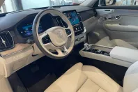 Volvo XC90 din 2025 cu 9 km - oferta VOL250827 - foto 12