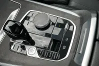 BMW X7 (Seria X) din 2022 cu 143.700 km - oferta BMW250842 - foto 23